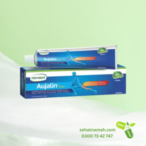 Aujalin Cream - Hamdard