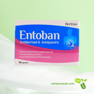 Herbion Entoban, 10 Ct herbal medicine