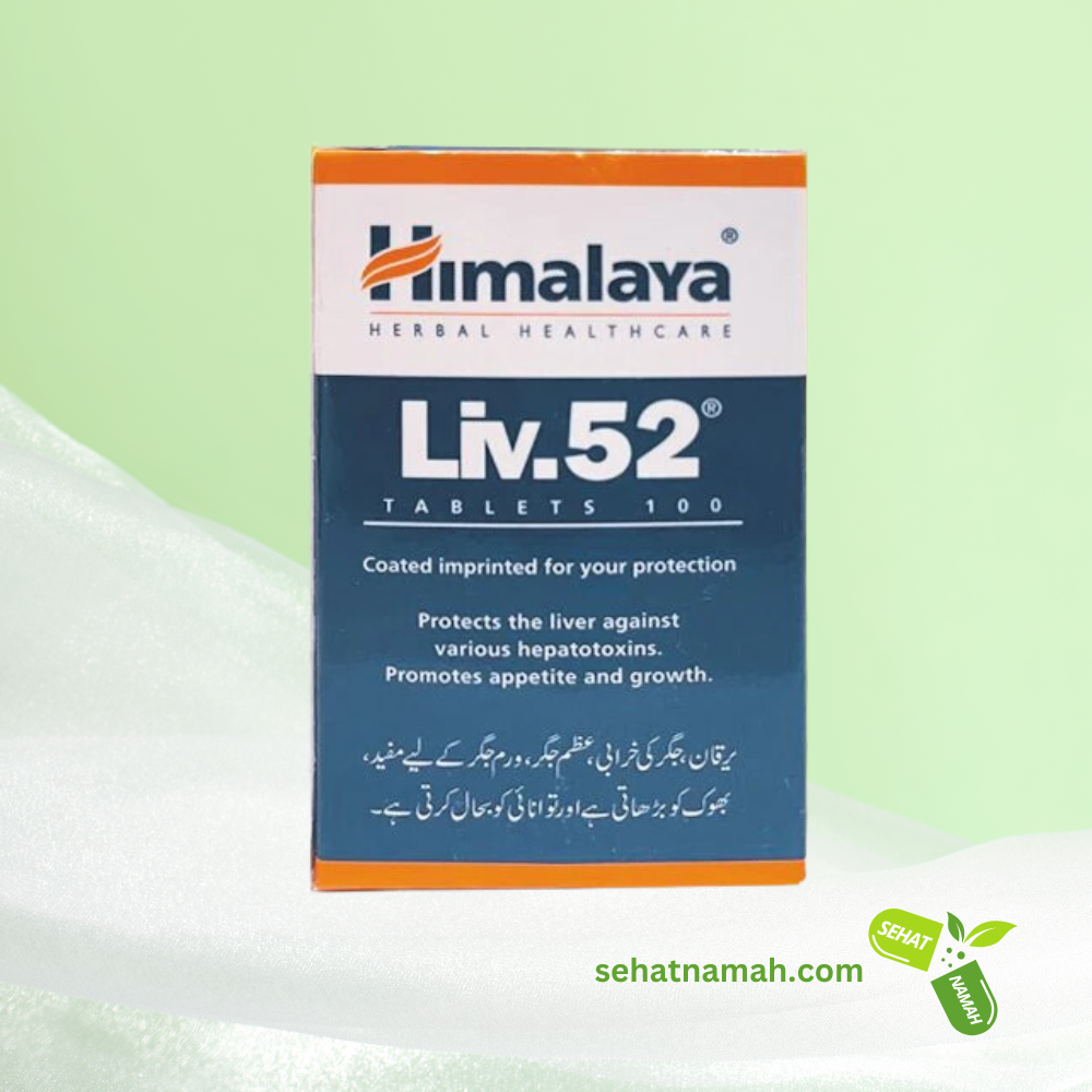 ہمالیہ لیو.52، 100 گولیاں