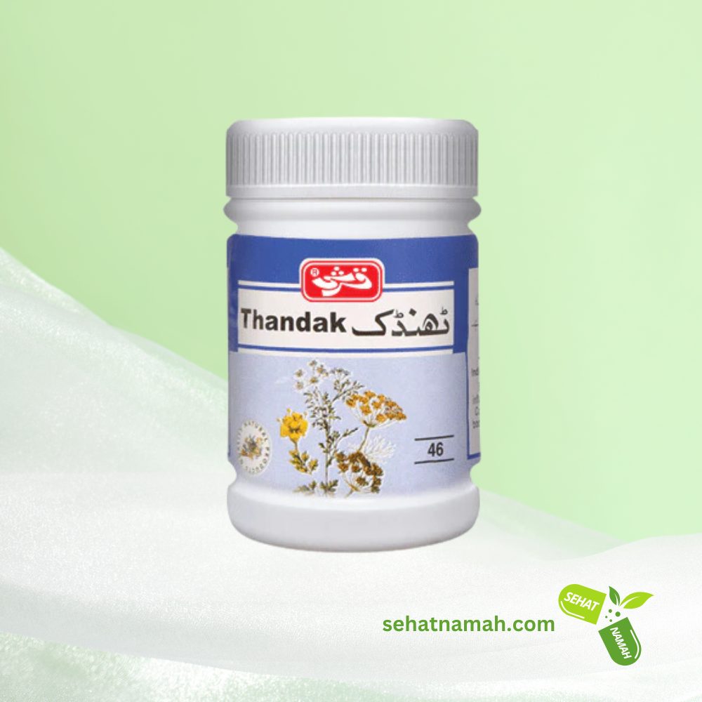 ٹھنڈک – قرشی
