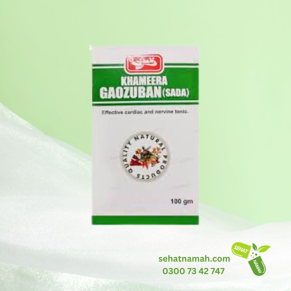 Khameera Gaozuban Sada - Qarshi