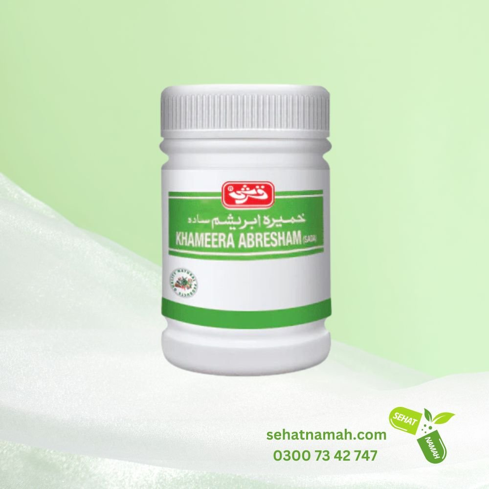 Khameera Gaozuban Sada - Qarshi