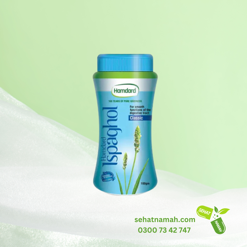 Ispaghol Classic, 25g - Hamdard