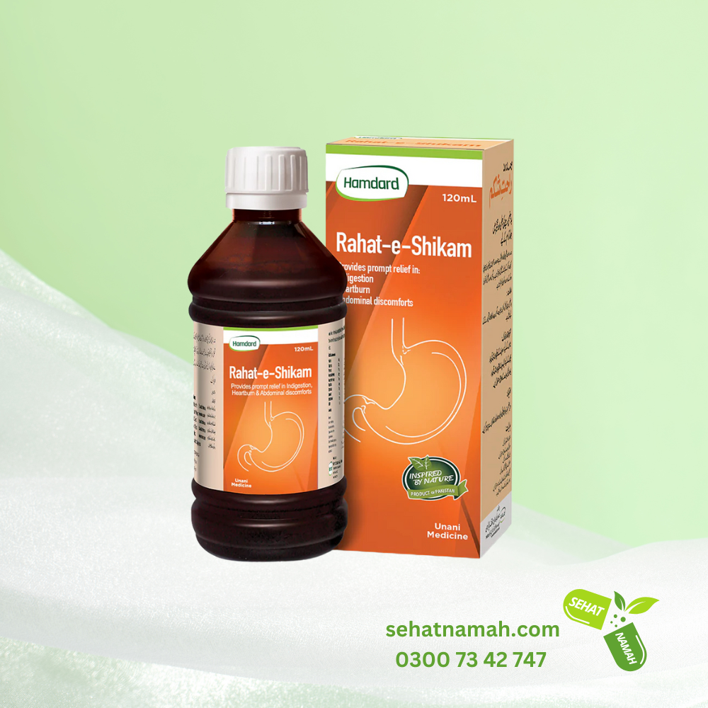Rahat-e-Shikam - Hamdard