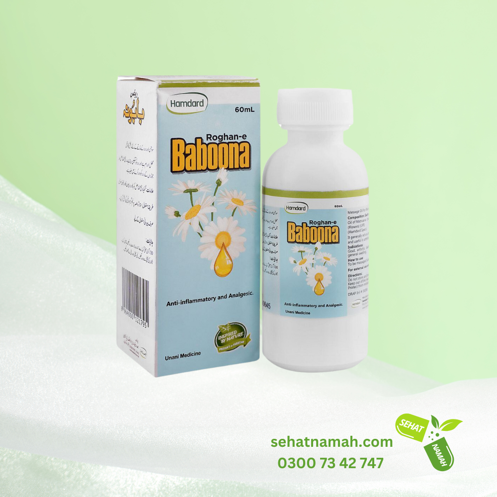 Roghan-e Baboona Hamdard