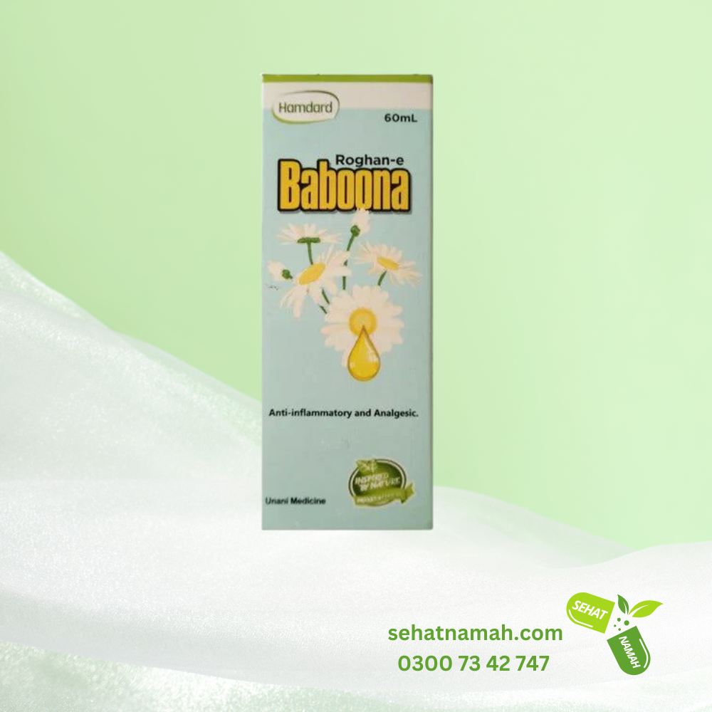 Roghan-e Baboona Hamdard