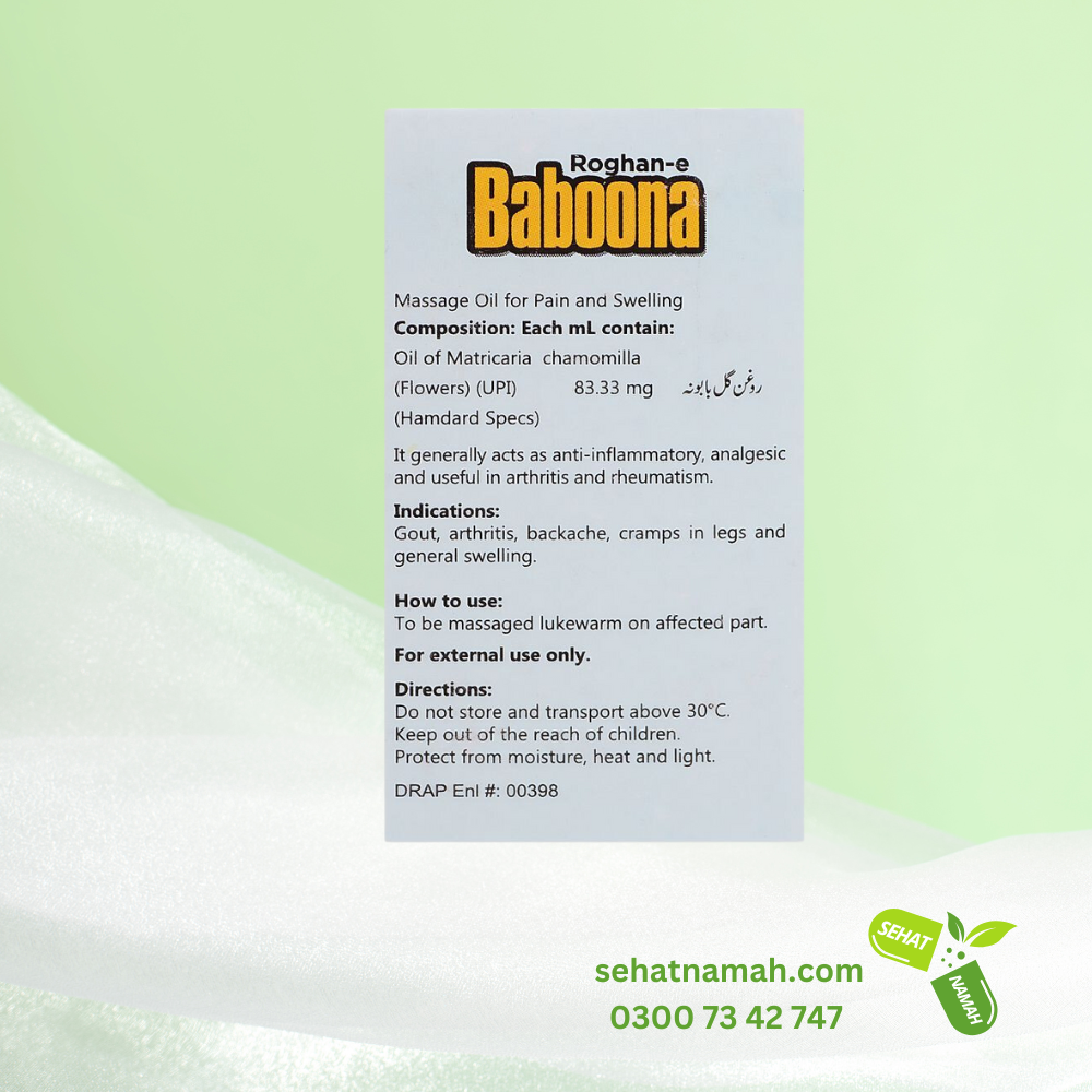 Roghan-e Baboona Hamdard