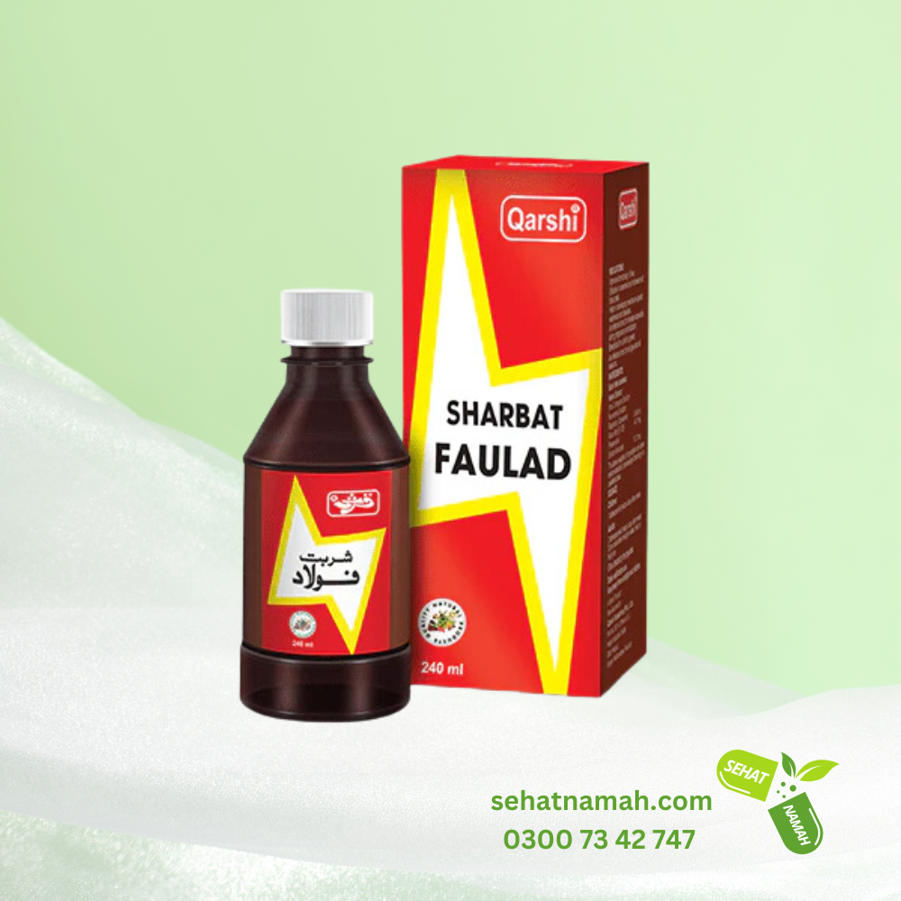 Sharbat Faulad - Qarshi