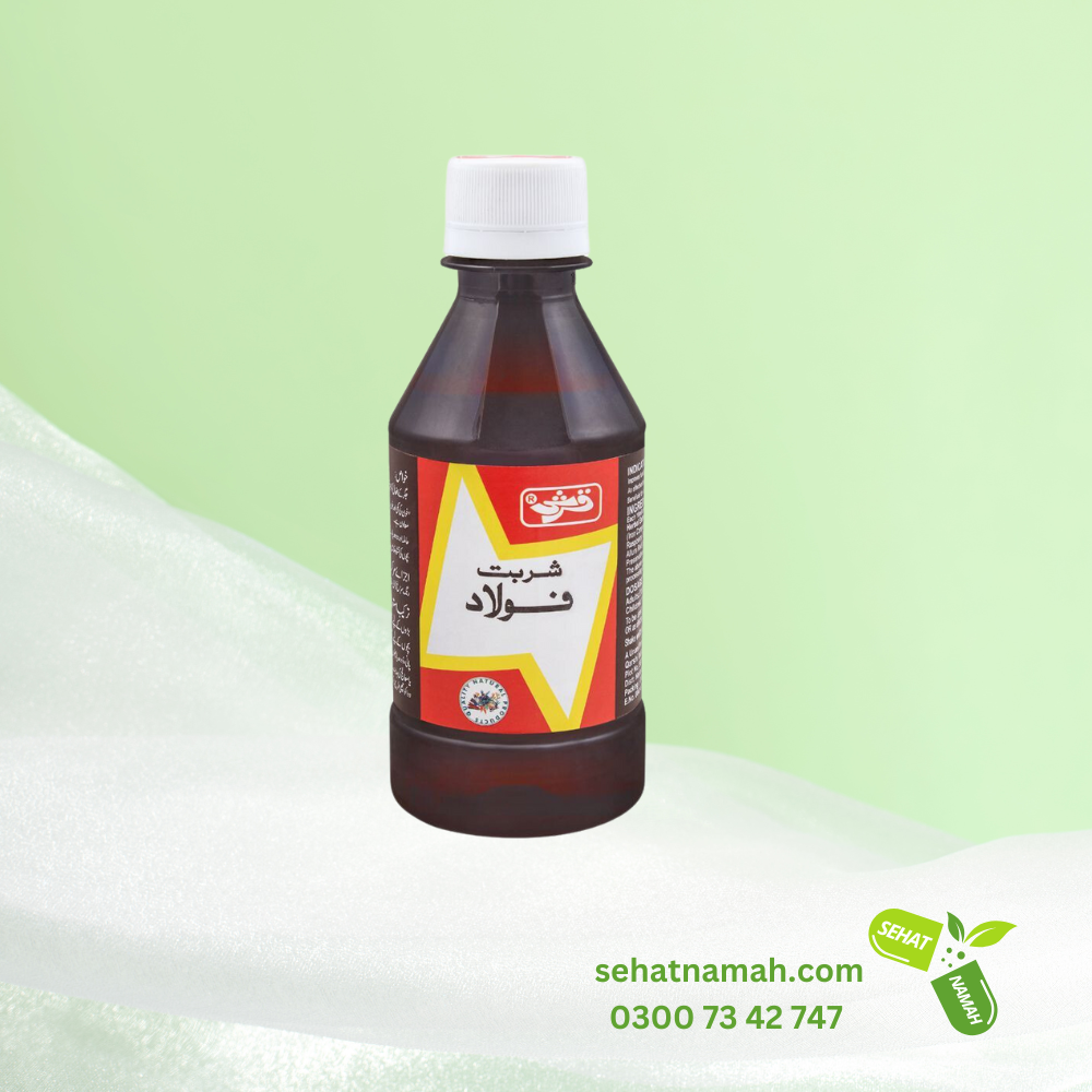 Sharbat Faulad - Qarshi