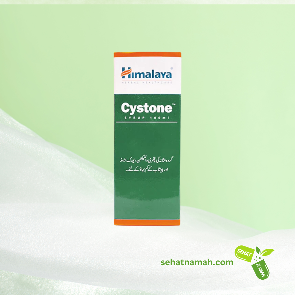Himalaya Cystone Syrup, 100ml